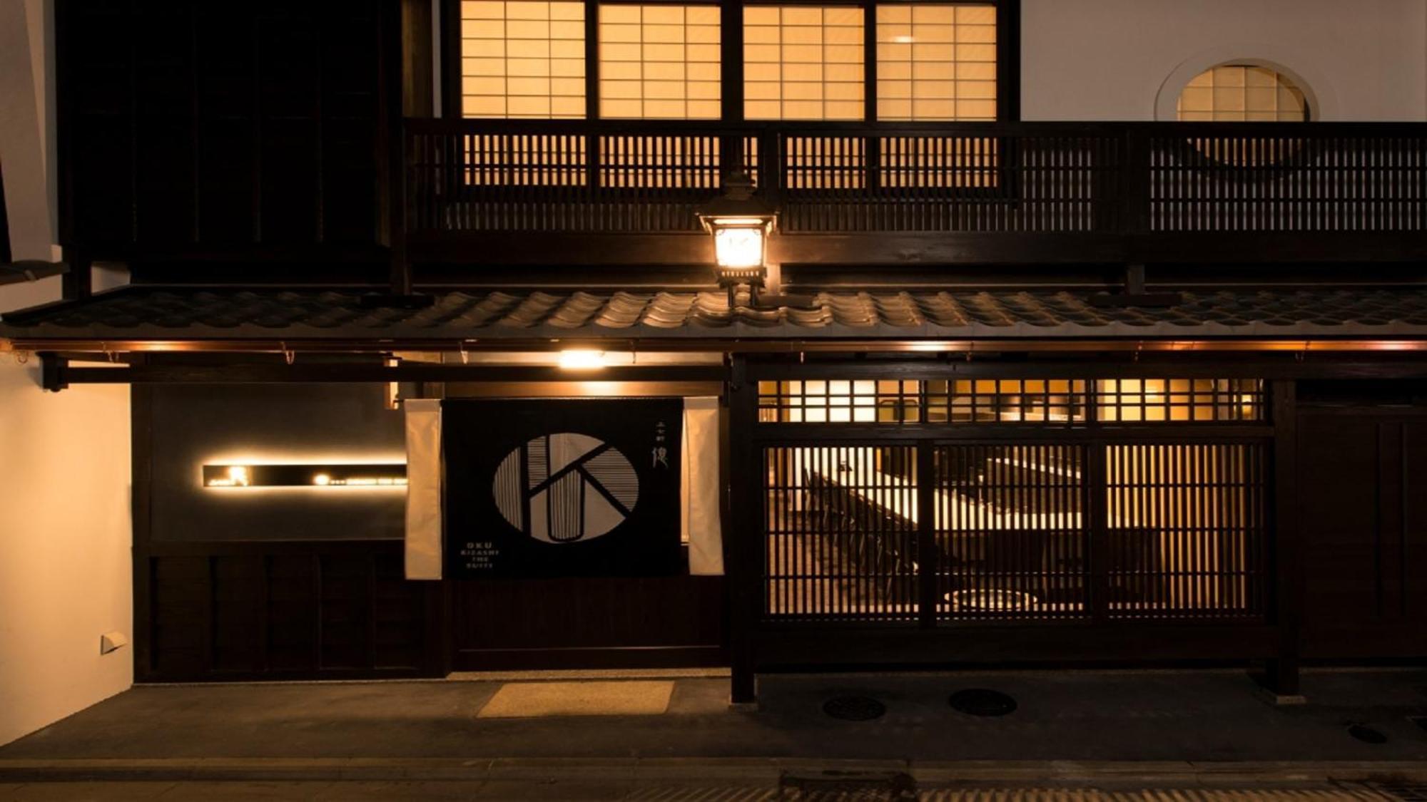 传统日式旅馆 上七轩 亿日式旅馆 京都